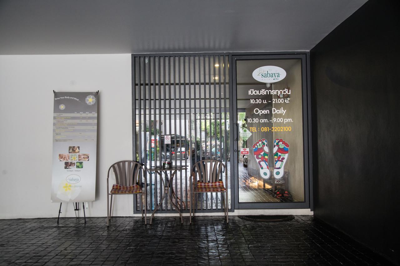 Patio Luxury Suites Bangkok Extérieur photo